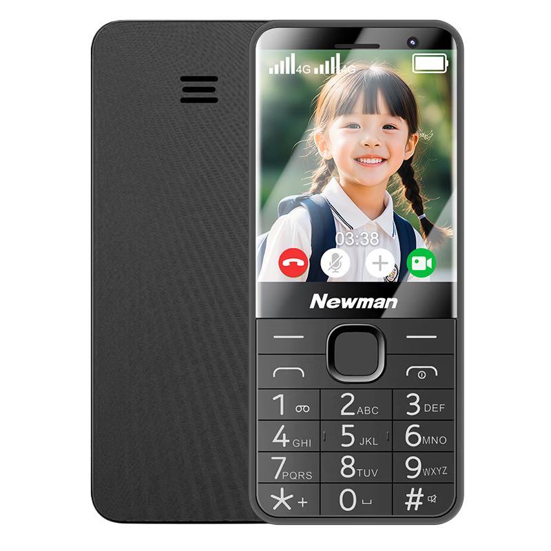 Newman N100 4G Feature Phone for Seniors & Students (CN version)