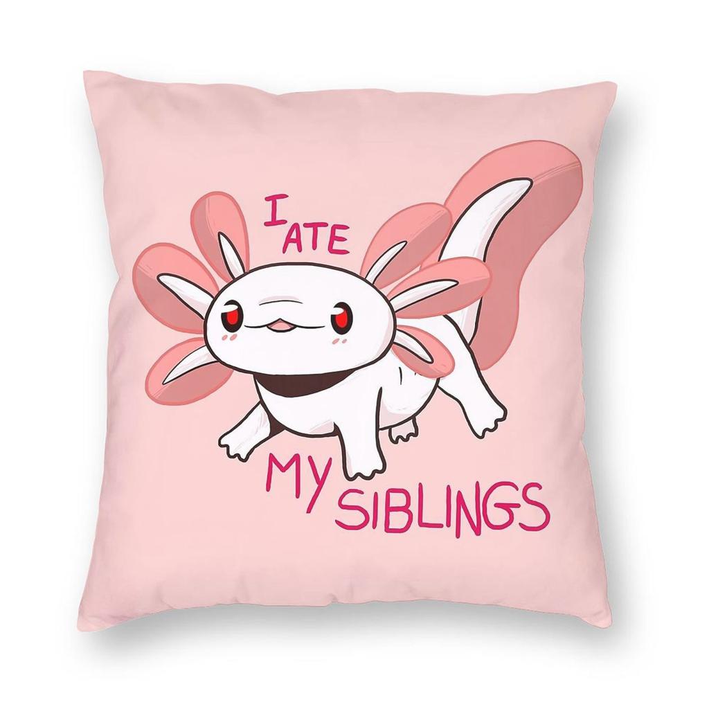 Axolotl Baby Ate My Siblings Square Pillowcase Polyester Linen Velvet Creative Decor Throw Pillow Case Sofa Seater Cover