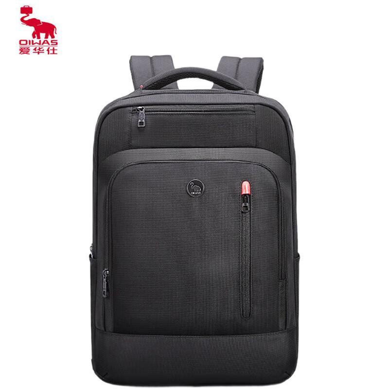 OIWAS Sporty Casual Backpack