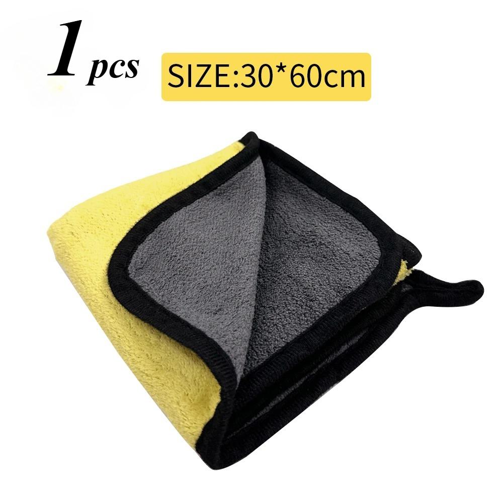 Auto Waschtuch Mikrofaser Auto Reinigungs Trockentuch Saum Auto Pflege Tuch Detailing Auto Waschtuch 30x30/60CM Haushaltsreinigung