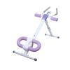 Junshi Home Abdominal & Waist Trainer