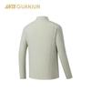 Anta Men's Champion Outdoor Half-Zip Knit Hiking Top