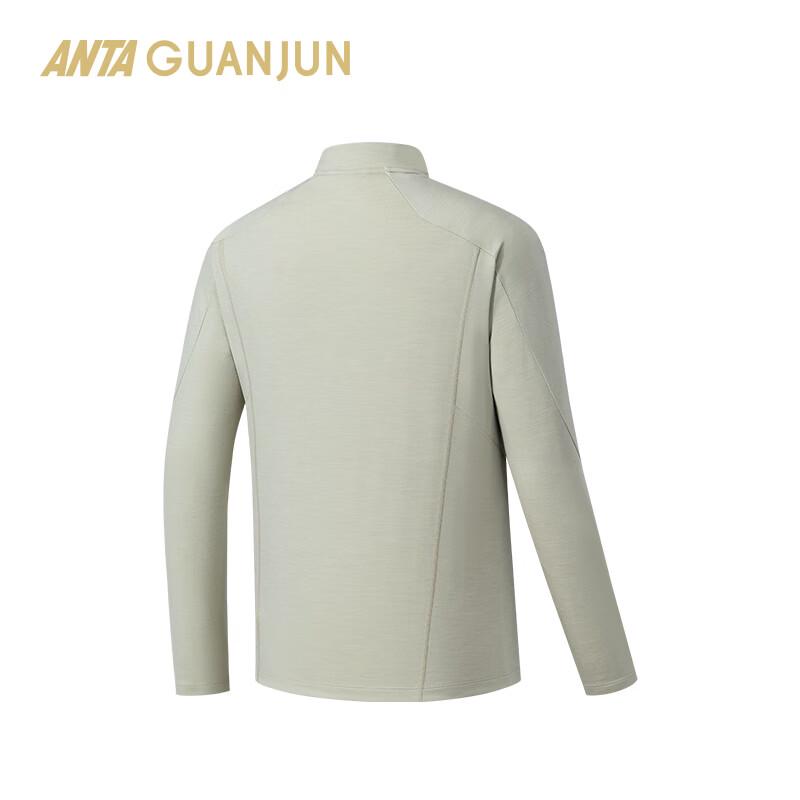 Anta Men's Champion Outdoor Half-Zip Knit Hiking Top