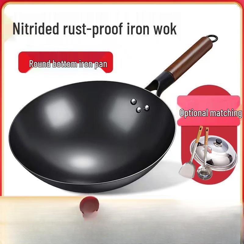 Yuzhuxun Nitrided Iron Pot Set