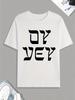 Shalom Hebräischer Buchstaben Grafik T-Shirt Herren Jüdischer Glaube Freizeit-T-Shirt