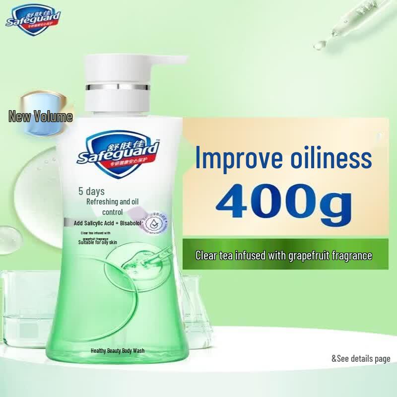 Safeguard Healthy Beauty Refreshing Oil Control Shower Gel