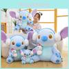 Soft Plush Doll Stuffed Animal Toy Characters Pp Cotton Gift