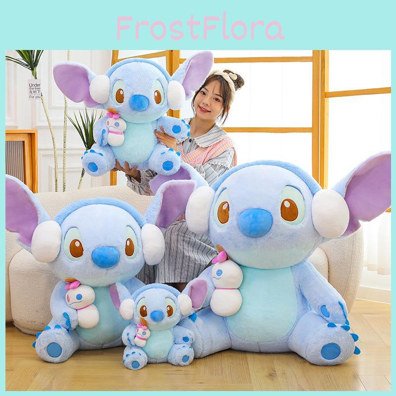 Soft Plush Doll Stuffed Animal Toy Characters Pp Cotton Gift