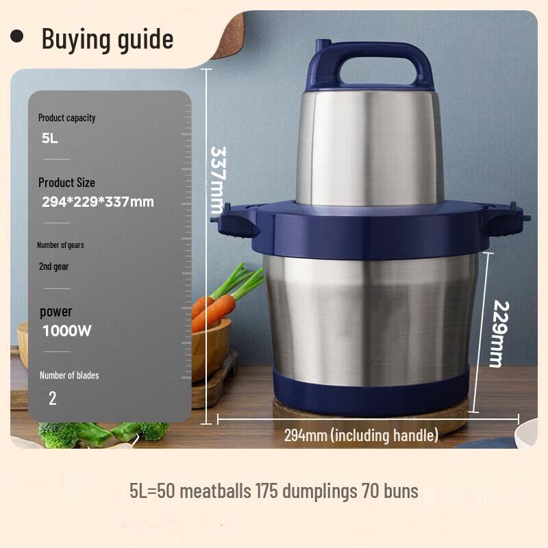 

Электрическая мясорубка OEING 1000 Вт 5 л