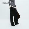Edition Women's 100% Wool High-Waist Cargo Straight Trousers