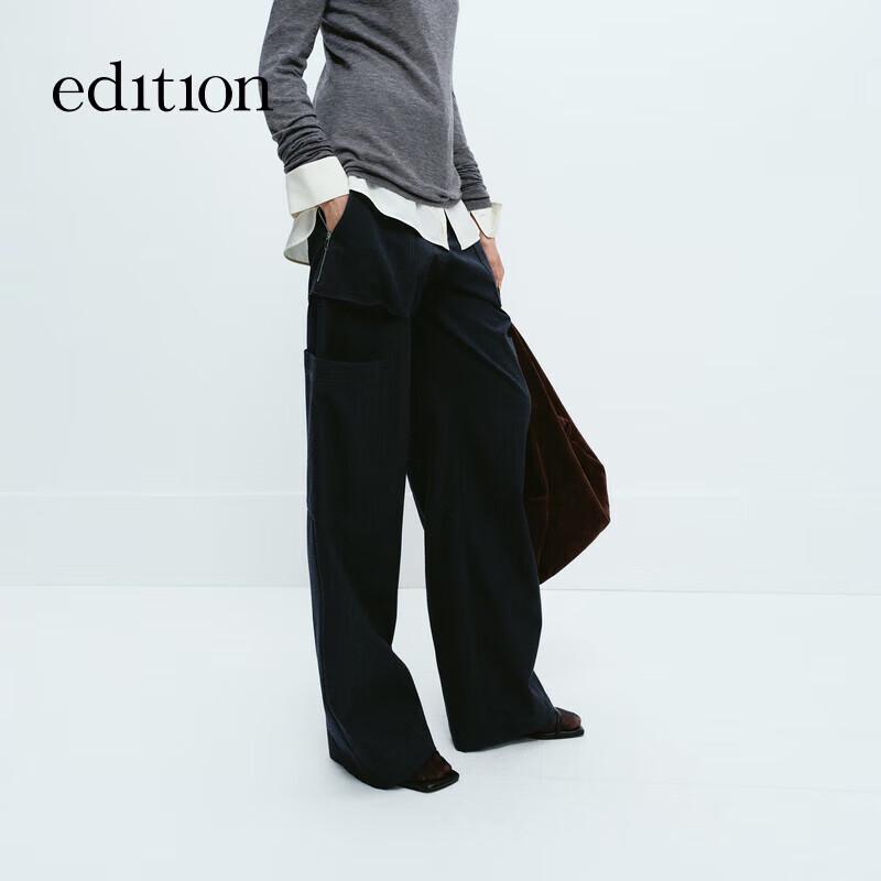 Edition Women's 100% Wool High-Waist Cargo Straight Trousers