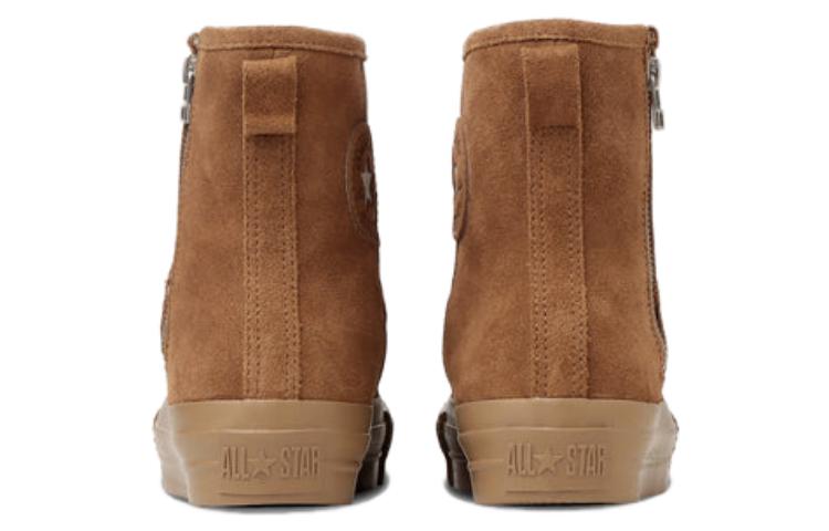Women's Sneakers Converse All Star Suede All Star Plts Bt Z High Top 'Brown' Women's