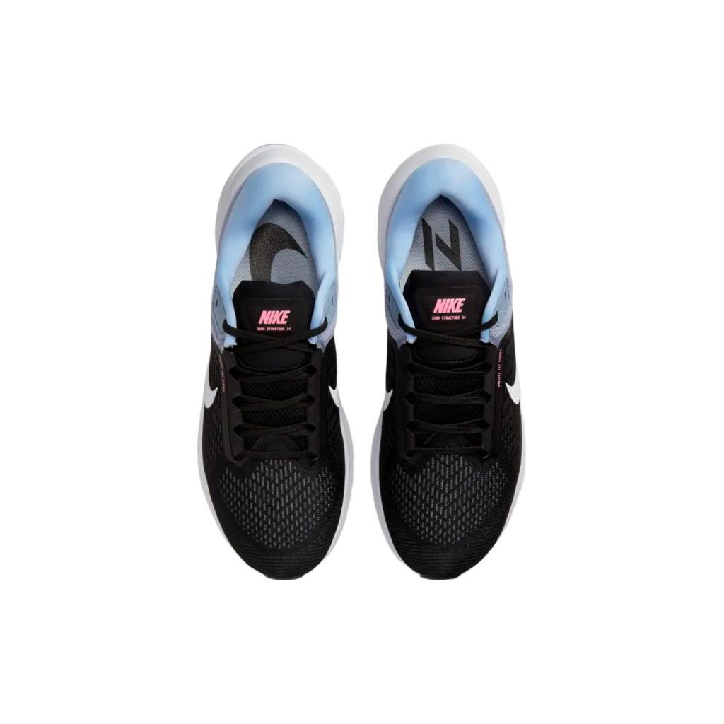 New Nike Air Zoom Structure 24 'Black Ashen Slate' DA8535-008