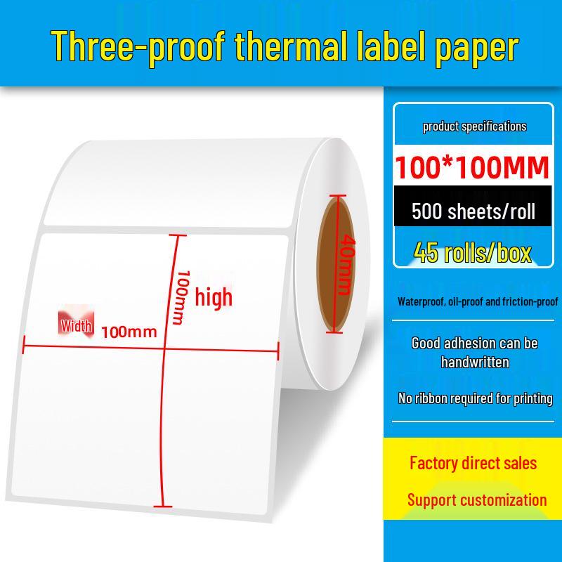 

Extra-Adhesive Waterproof Thermal Label Paper for Barcode Printing, 100x100mm Logistics Stickers
