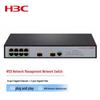 H3C S5008PV6-EI-HPWR 8-Port Gigabit PoE+ Managed Switch