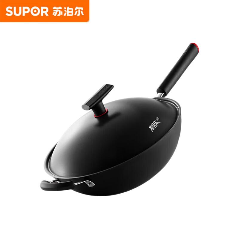 SUPOR Uncoated Fine Iron Non-Stick Wok