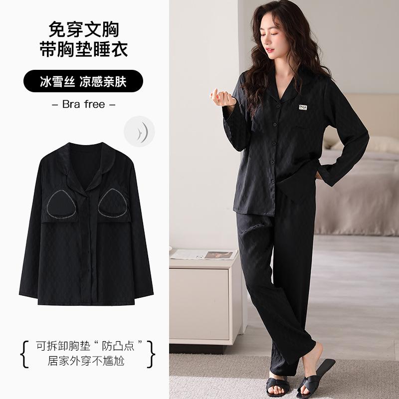 Ice Silk Pajamas Women With Chest Pads Women'S Loungewear Suit Summer Silk Couple Long Sleeves Women'S Summer Men'S