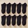 Women's Socks Soft Cotton Breathable Ankle Short Socks Spring Summer Solid Color White Black Anti-slip Boat Sock For Men