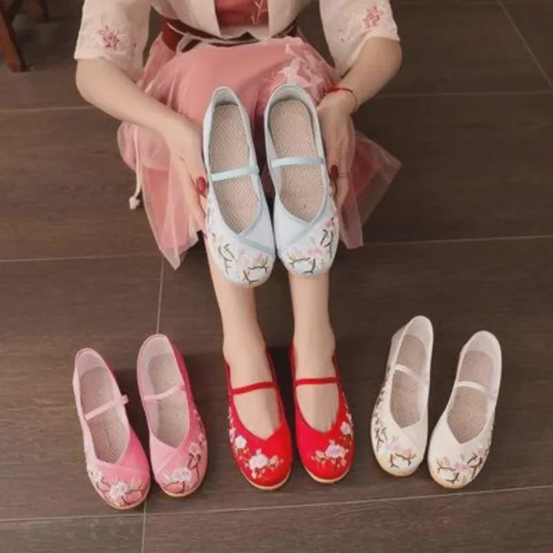 Girls' Hanfu Embroidered Dance Shoes, Traditional Chinese Style Costume Footwear, Old Beijing Cloth Performance Shoes