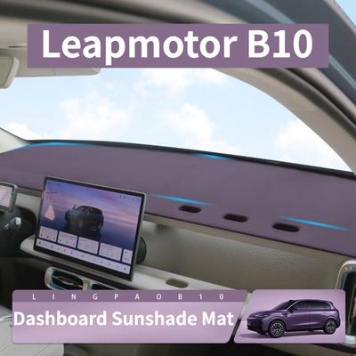 For Leapmotor B10 Leather Dashboard Sun Shade Mat Anti-Slip Dustproof Heat Ulation Pad Car Center Console Sunshield Protector