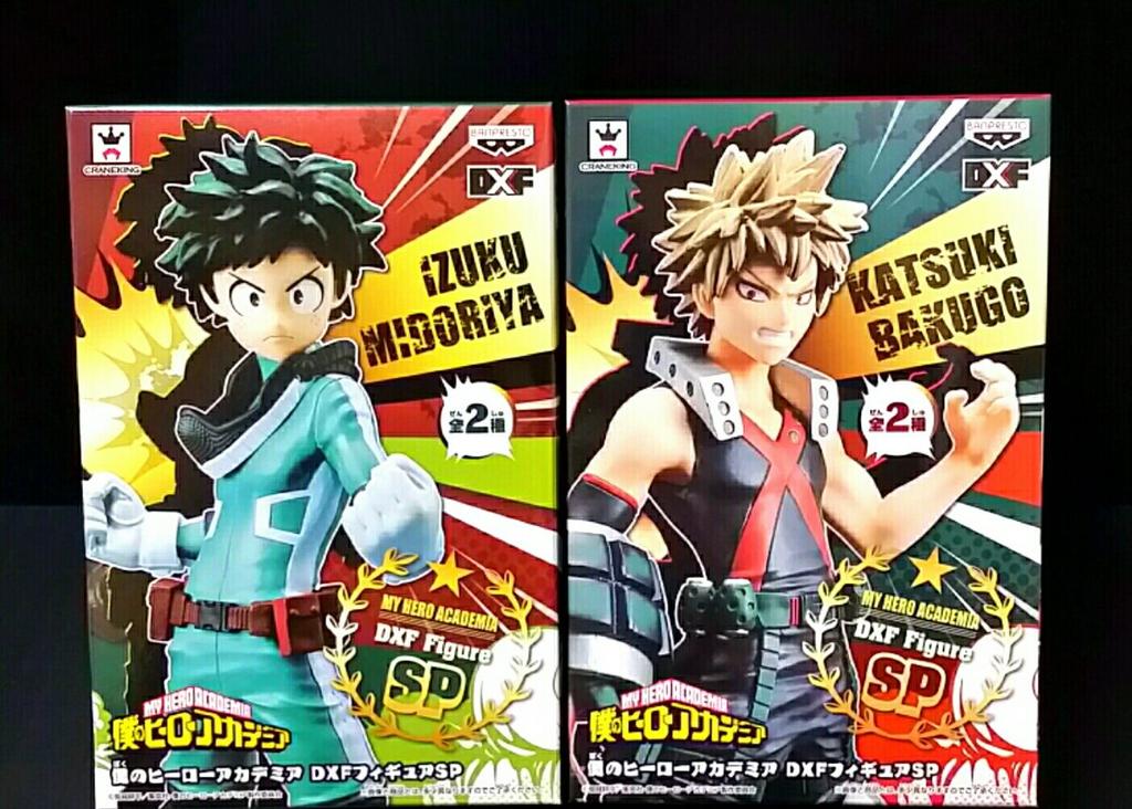 My Hero Academia DXF Figure SP Izuku Midoriya and Katsuki set of 2 Bakugo,