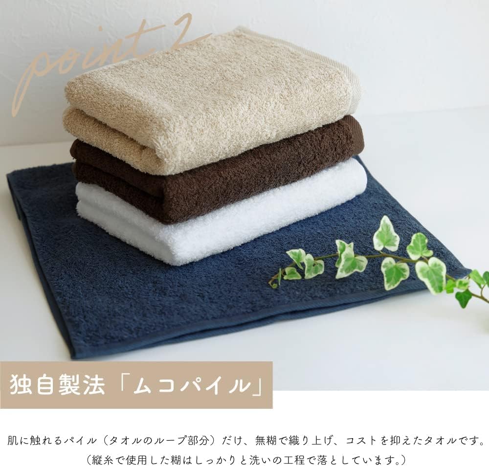 Senshu Towel Face Medium Thick Made in Water Commercial Set of 10 Same Green Towel, (320 Momme), Japan, 100% Cotton, Absorbent, Use, Color,