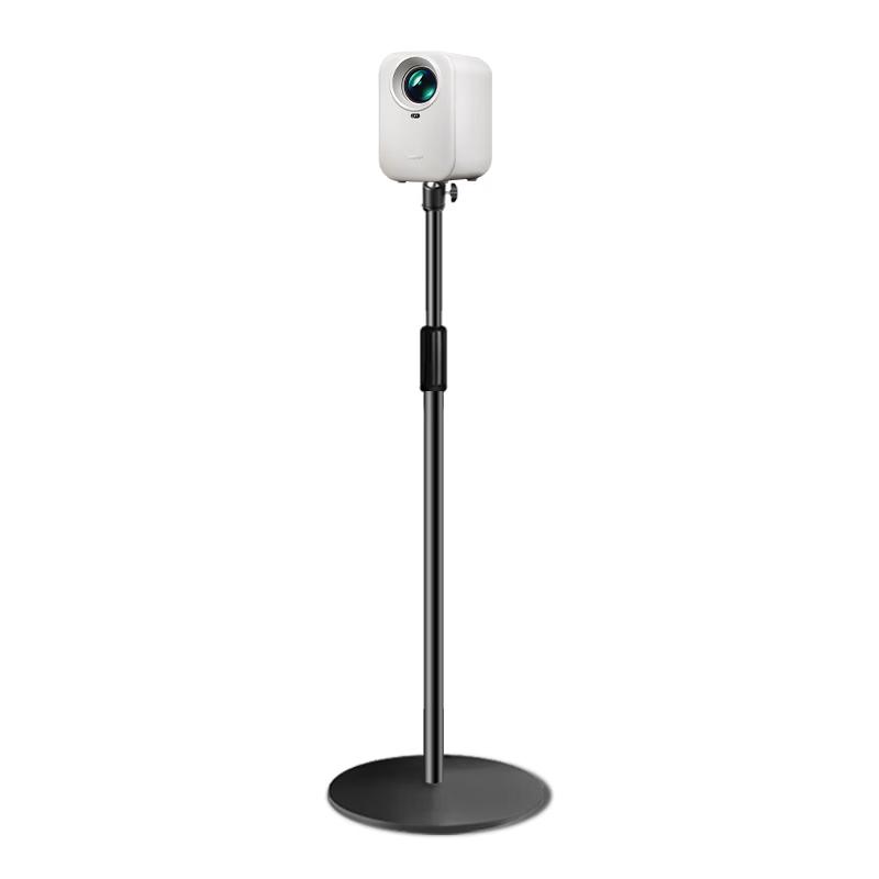 Adjustable Projector Desk & Floor Stand