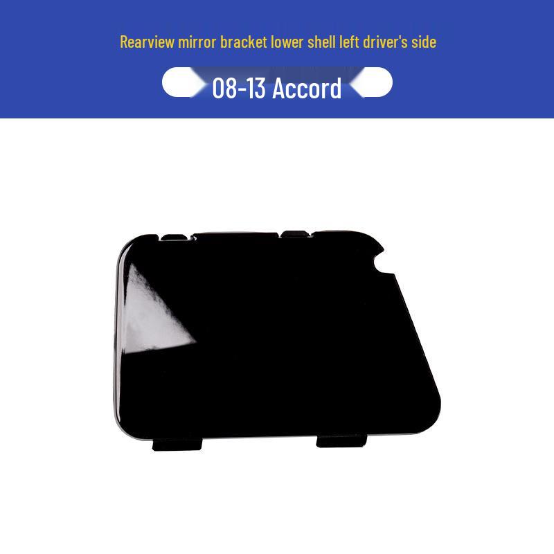 

08-13 Honda Accord Rearview Mirror Shell & Lens Frame Assembly
