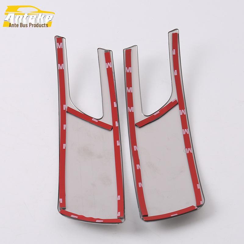 Prado 18 Rearview Mirror Anti-Scratch Decorative Reflector Strip