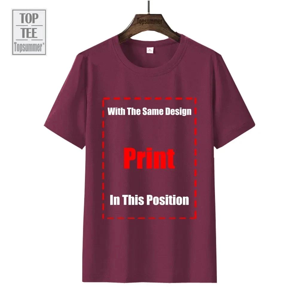 Marilyn Manson Reflecting God T-Shirt