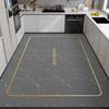 Thickened Kitchen Mat Made of Diatomaceous Earth Material, Absorbent, Non-slip, and Wear-resistant; Can Be Cut To Size and Used for Full Coverage