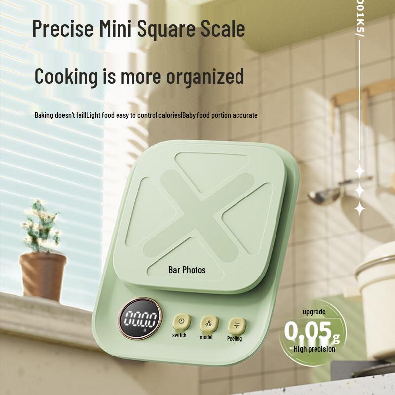 

Bear Digital Kitchen Food Scale
