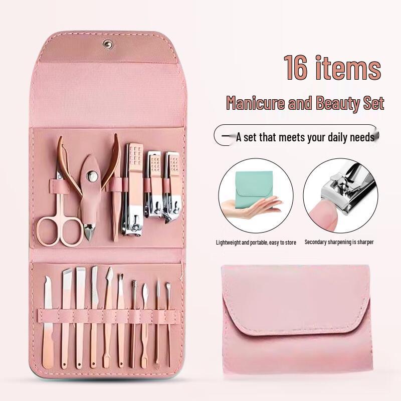 Saijiarui 16-Piece Manicure Set