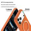 Compatible iPhone 17 Pro Max Magnetic Rotating Stand Case with Tech Fabric and Drop Protection.
