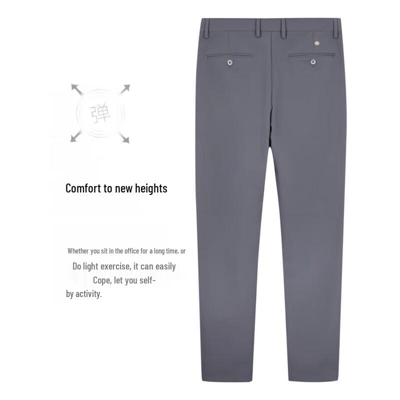 TRiES Men's Straight-Leg Casual Pants