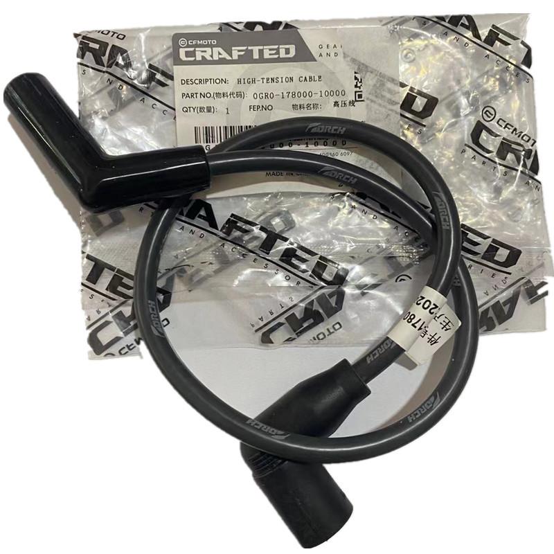 ORIGINALVERPACKUNG Hochspannungskabel 0GR0-178000-10000(0GR0-178000) Für CFMOTO 450 500 600CC ATV-Teile Cforce X4 X5 X6 Modell