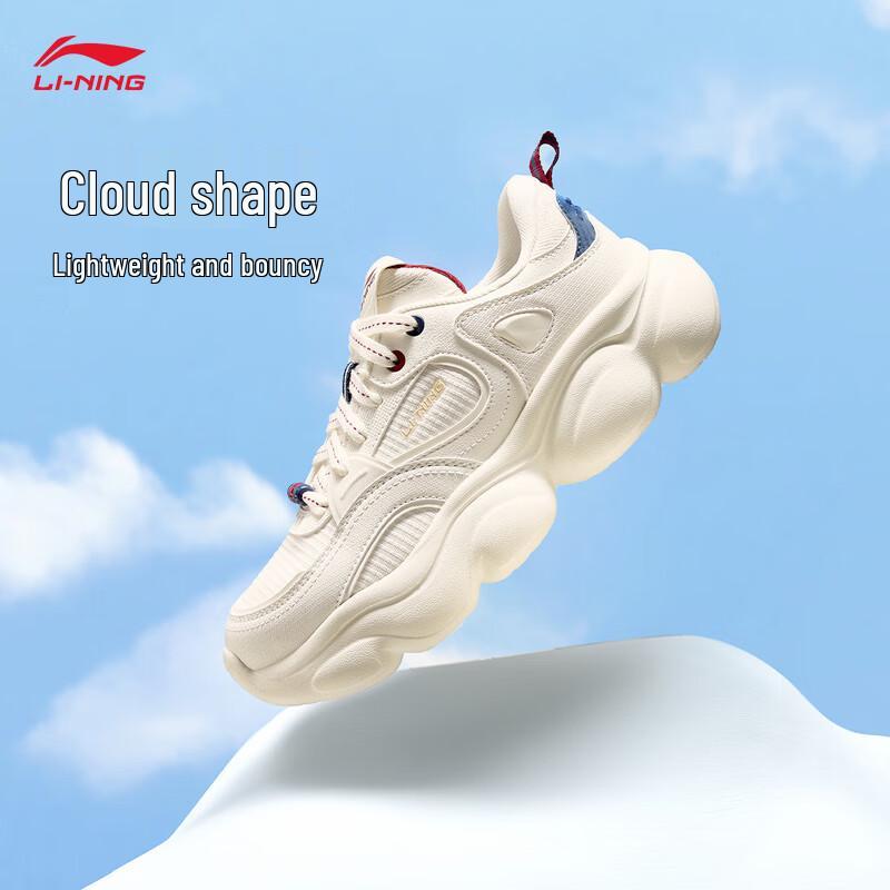 Li-Ning Cloud Women s Retro Casual Shoes