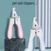 Universal Stainless Steel Pet Nail Clippers for Cats and Dogs