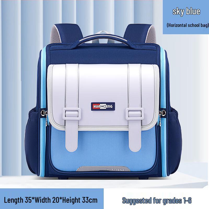 Kids Waterproof Leather School Backpack
