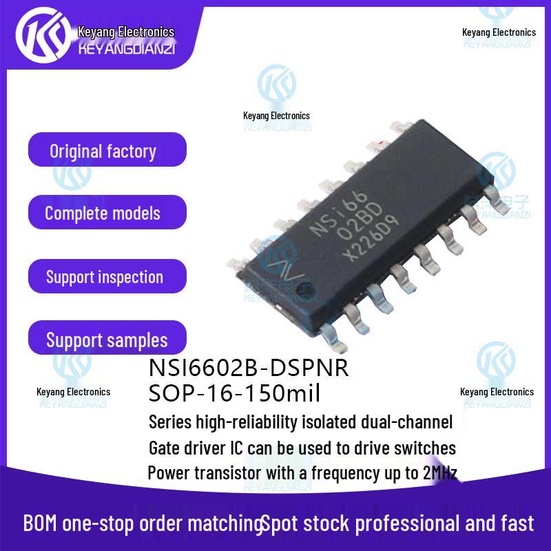 

NSI6602B-DSPNR Двоканальний ізольований драйвер затвора, корпус SOP-16