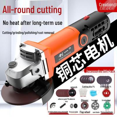 Chuangyi High-Power Industrial Angle Grinder for Metal, Wood, and Stone Cutting, Grinding, and Polishing.