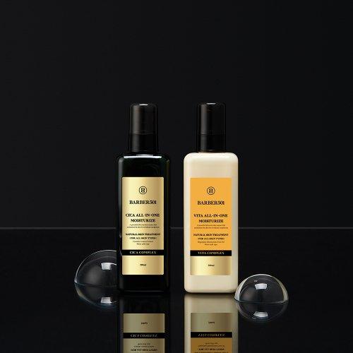 Barber 501 All-in-One Moisturizer 200ml (Cica/Vita) Cica