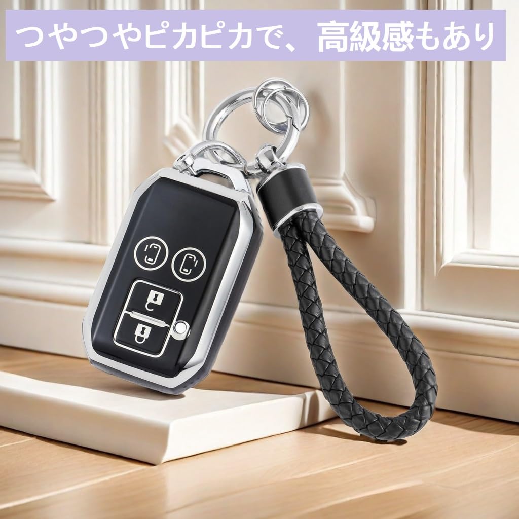 HOYZE New Spacia Key Case for Cute Car Smart Key Case with Keychain and Key Jimny, Shell, Scratch-Resistant (Silver Black)