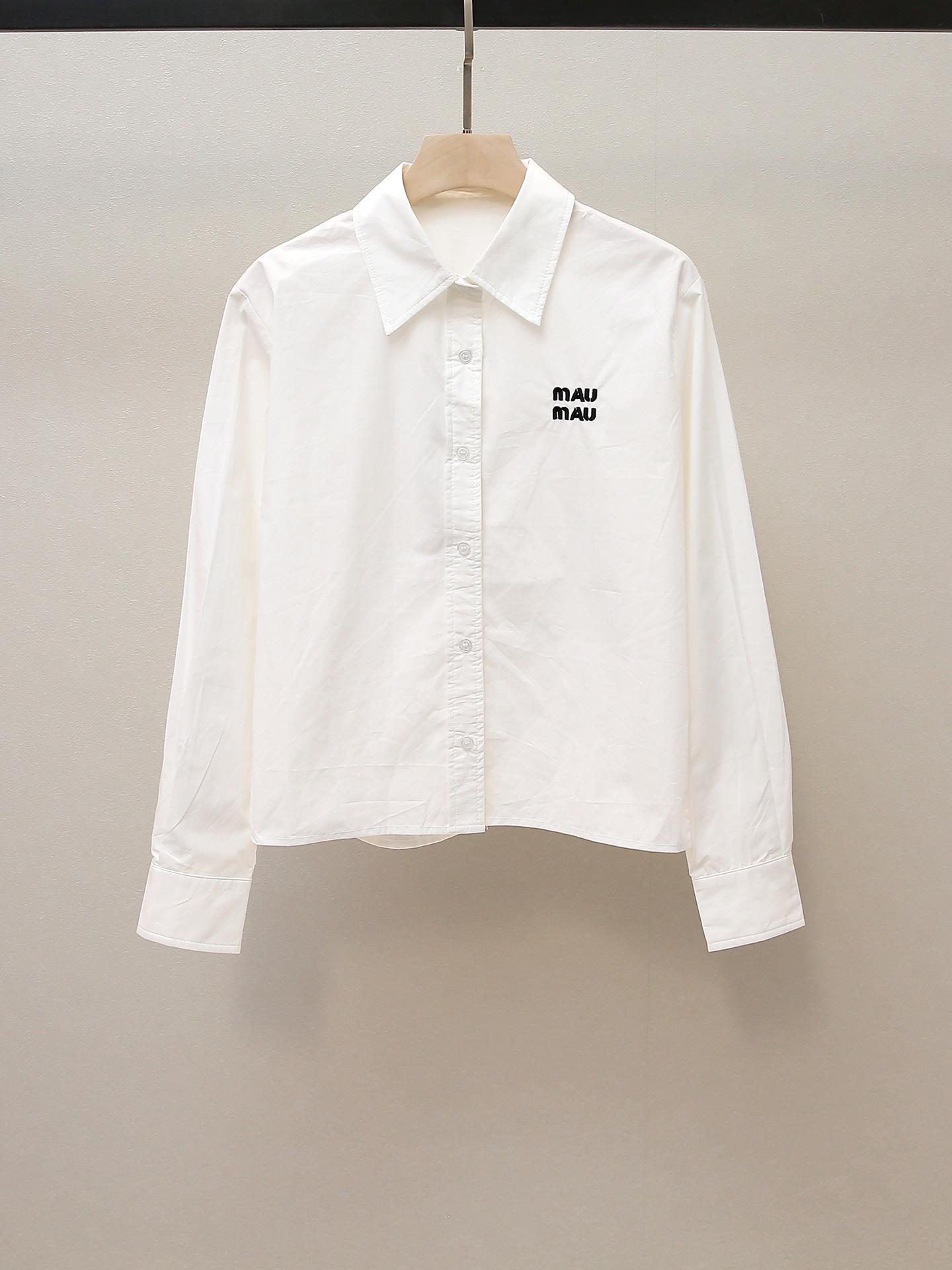 

High-End Women s French Style Embroidered Letter Cardigan Top with Turn-Down Collar Medium белый