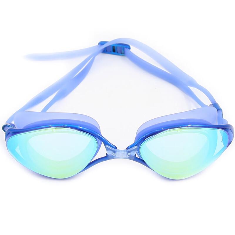 WEZHO Professional Anti-Fog Swimming Goggles