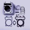Kit Cilindru SRZ150/JYM150 cu Piston și Set Garnituri pentru Jinbao Jinhu