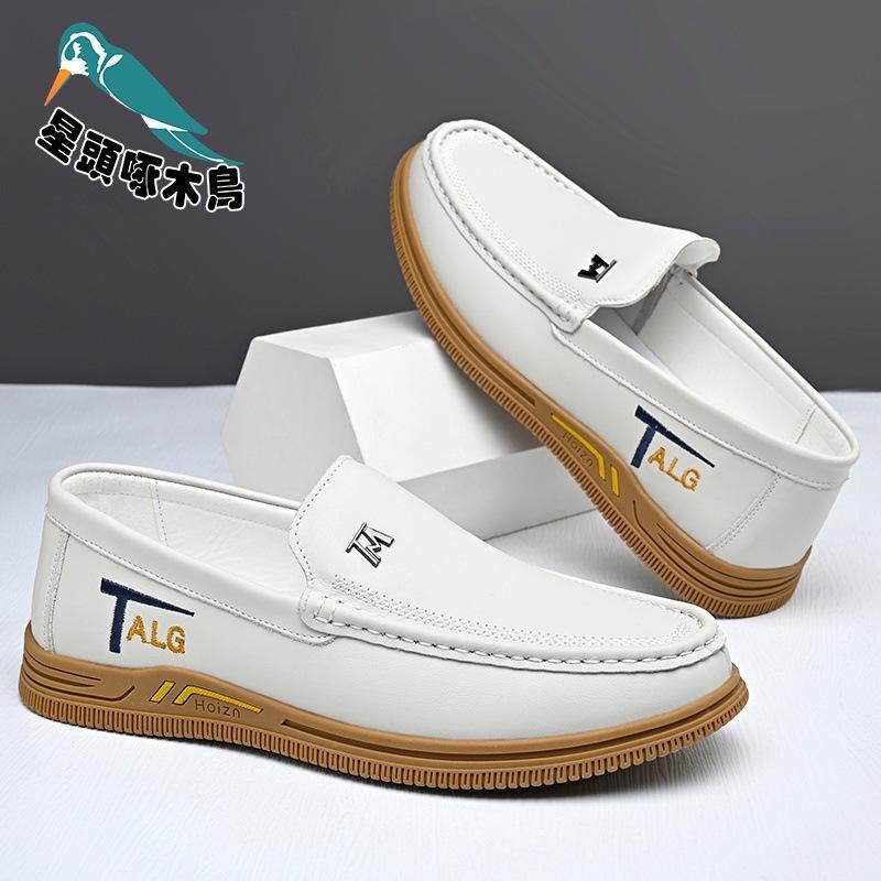 New Men's Fashion Casual Leather Shoes First Layer Cowhide Soft Sole Soft Surface Beanie Shoes Anti-leather Shoes