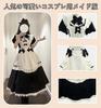 KALAOK Maid Apron and Headband Sexy Halloween 8295 Size 2XL Costume, Costume, Long,