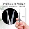 Green Bell Stainless Steel Safety Hair Scissors in 1 piece [Made Japan] PSG-106