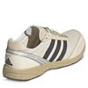 HP4517 adidas Adizero Adios OG "Cream White/Carbon" (Men's)